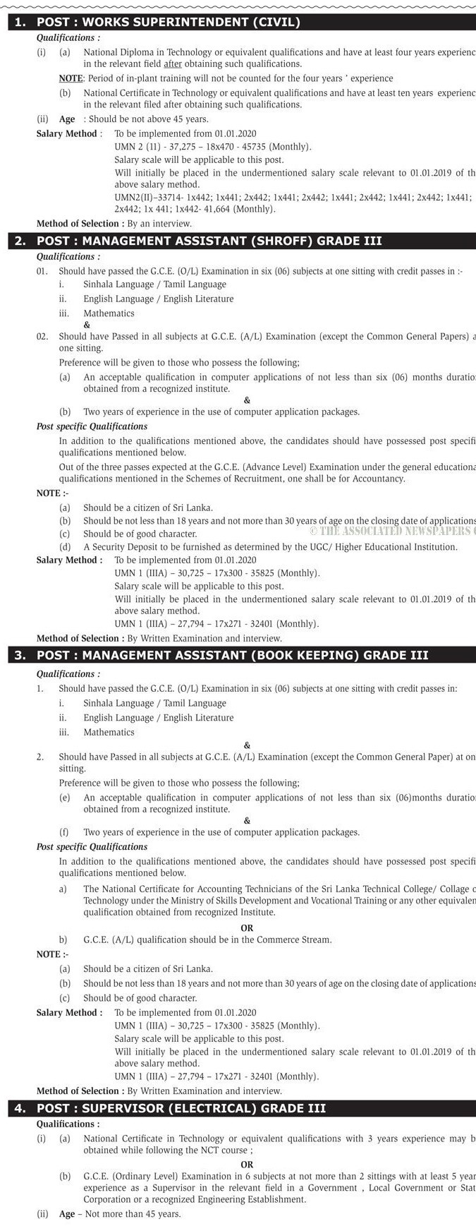 Management Assistant (Shroff, Book Keeping), Works Superintendent (Civil), Supervisor (Electrical), Technical Officer (ICT), Carpenter, Nurseryman, Plumber - University of Kelaniya