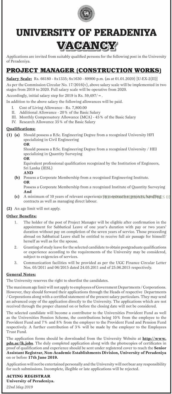 Project Manager (Construction Works) - University of Peradeniya