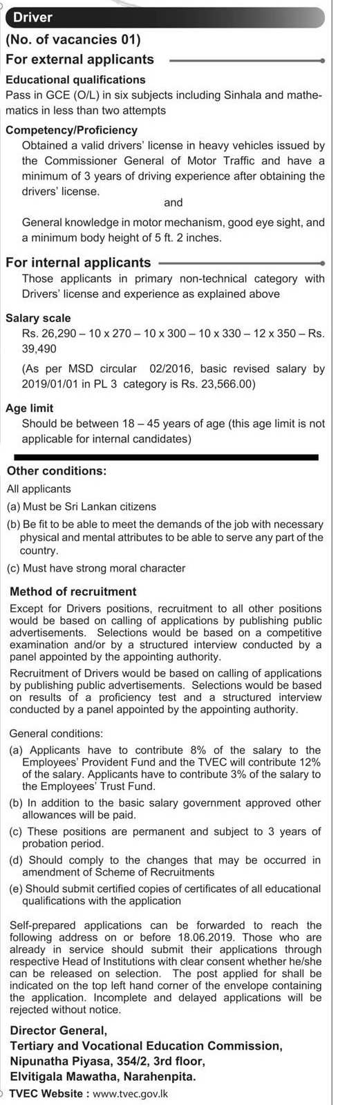 Management Assistant, Development Officer, Computer Applications Assistant, Information Technology Assistant, Translator, Driver - Tertiary & Vocational Education Commission 