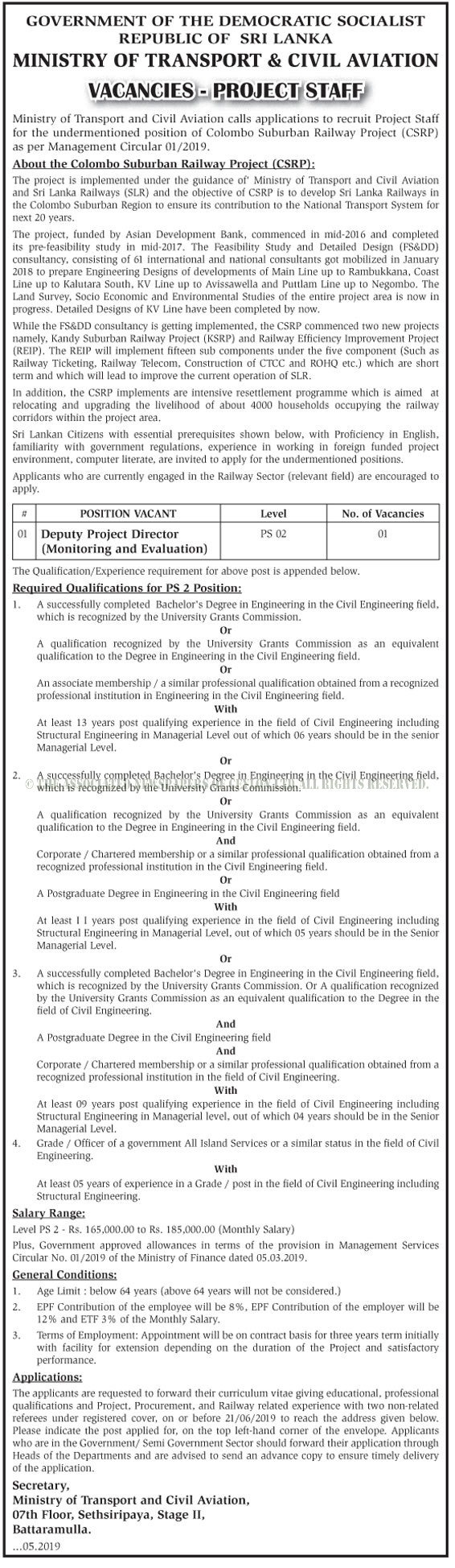 Deputy Project Director (Monitoring & Evaluation) - Ministry of Transport & Civil Aviation