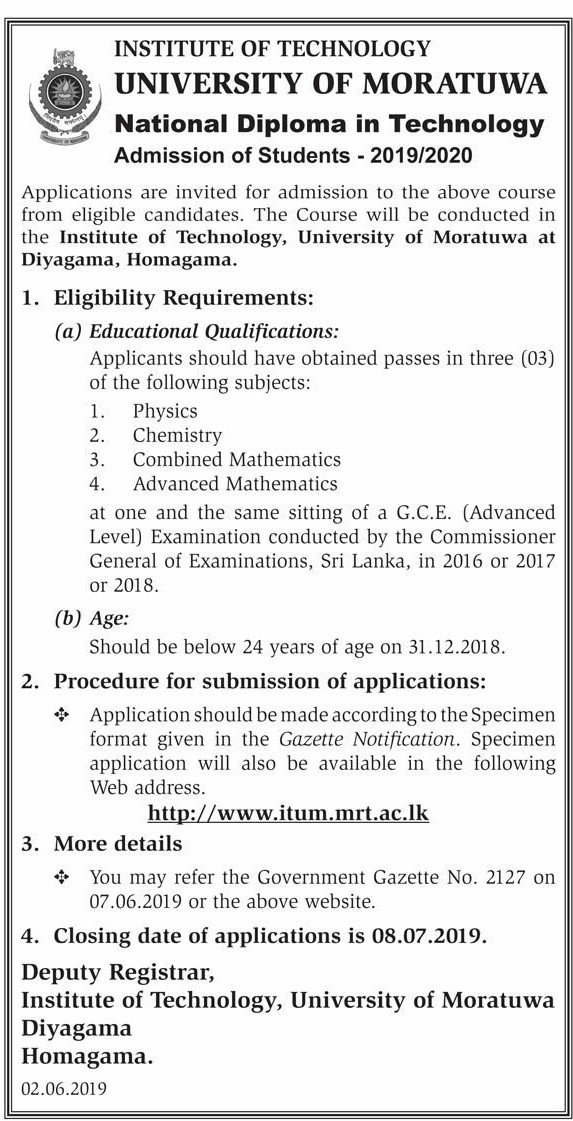 National Diploma in Technology - Institute of Technology - University of Moratuwa