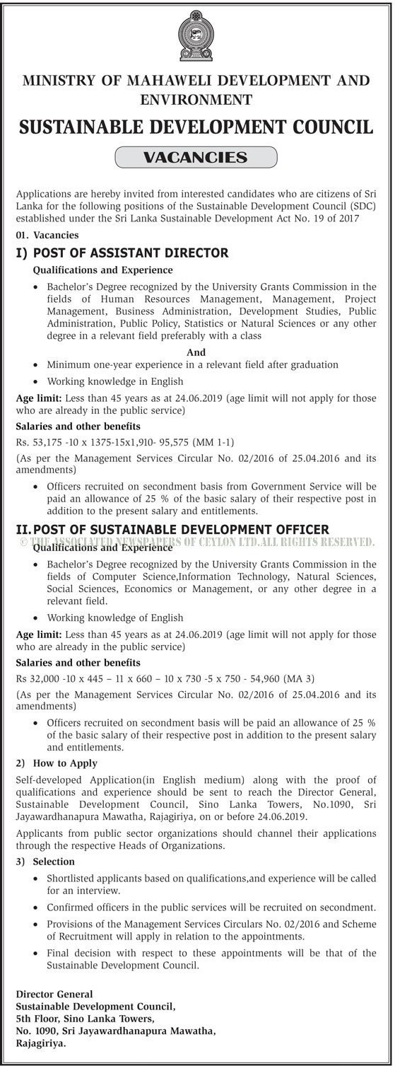 Sustainable Development Officer, Assistant Director - Sustainable Development Council