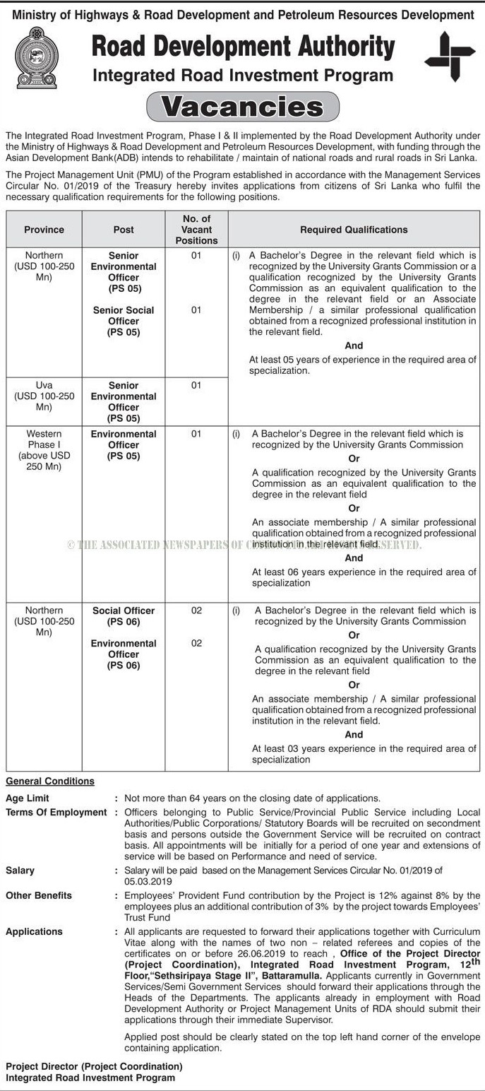 Environmental Officer, Social Officer - Road Development Authority