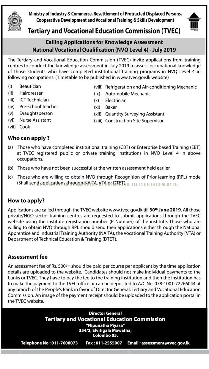 Calling Applications for Knowledge Assessment, National Vocational Qualification 4 - Tertiary & Vocational Education Commission 