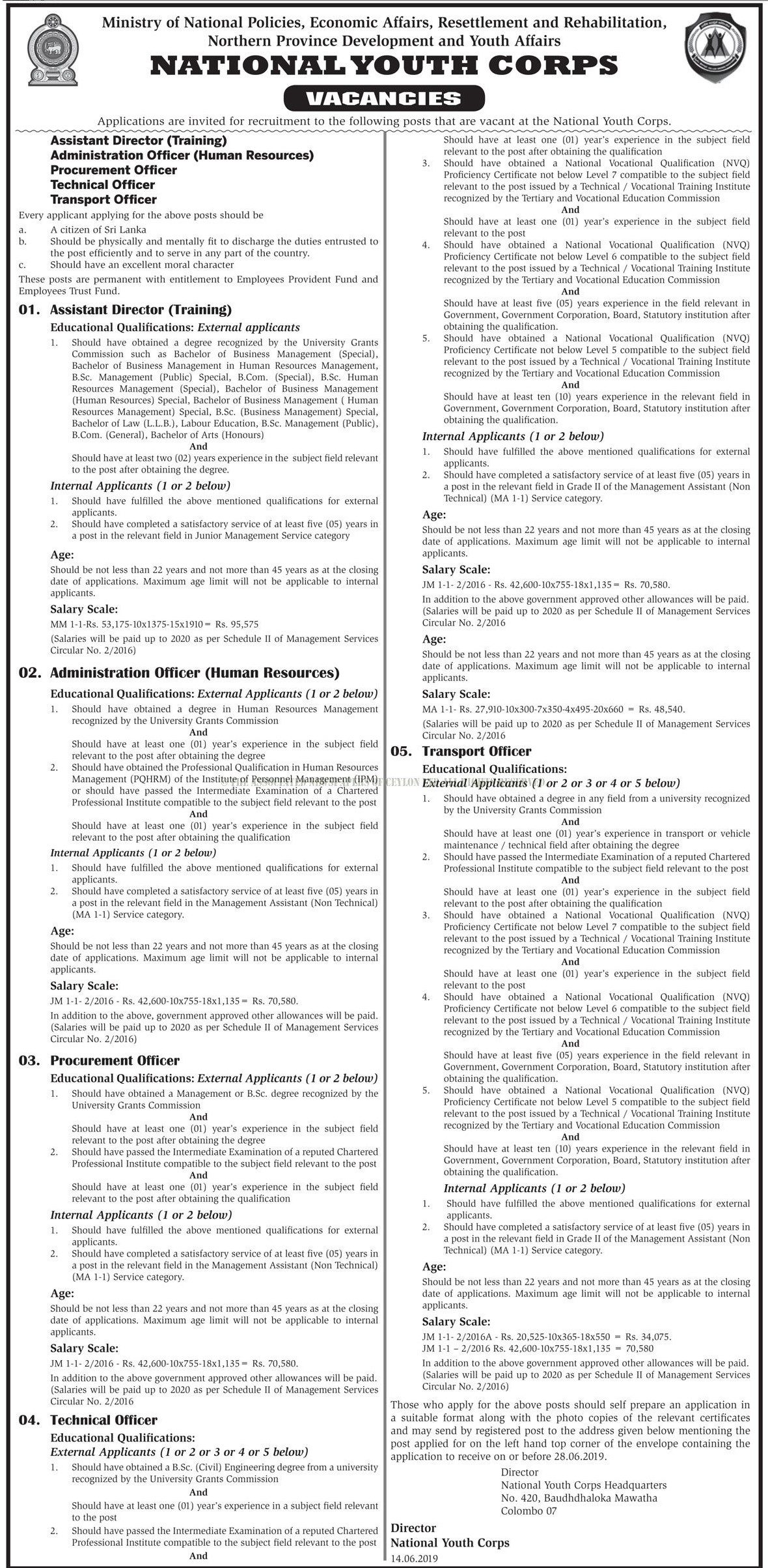 Transport Officer, Technical Officer, Procurement Officer, Administration Officer (Human Resources), Assistant Director (Training) - National Youth Corps