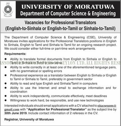 Professional Translator - University of Moratuwa 