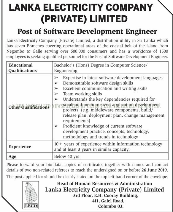 Software Development Engineer - Lanka Electricity Company (Private) Limited