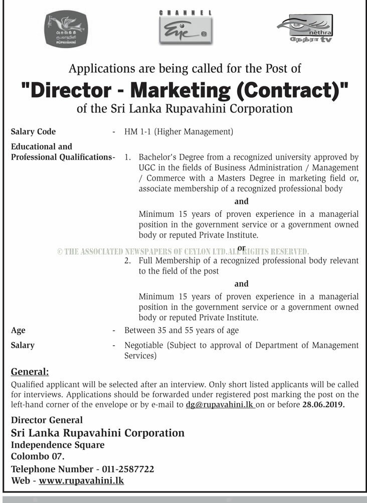 Director (Marketing) - Sri Lanka Rupavahini Corporation