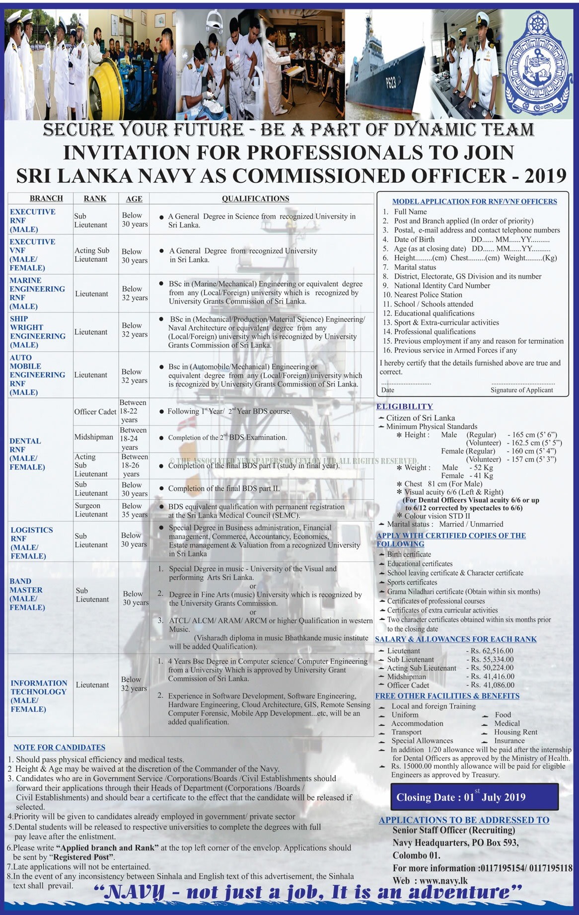 Commissioned Officer - Sri Lanka Navy