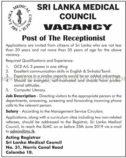 Receptionist - Sri Lanka Medical Council