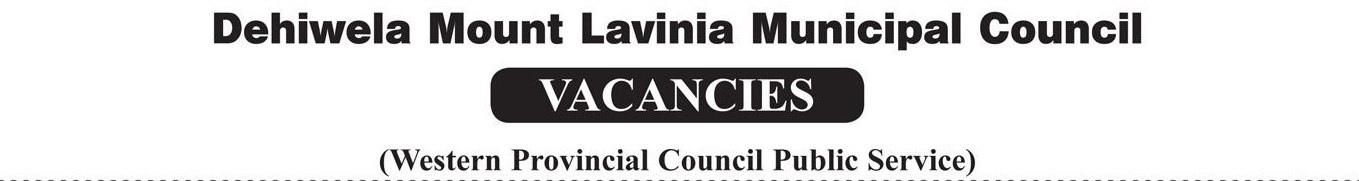 Driver, Heavy Machinery Operator - Dehiwala Mount Lavinia Municipal Council