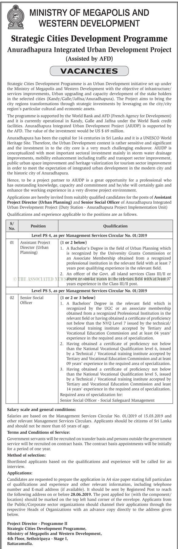 Assistant Project Director (Urban Planning), Senior Social Officer - Ministry of Megapolis & Western Development 