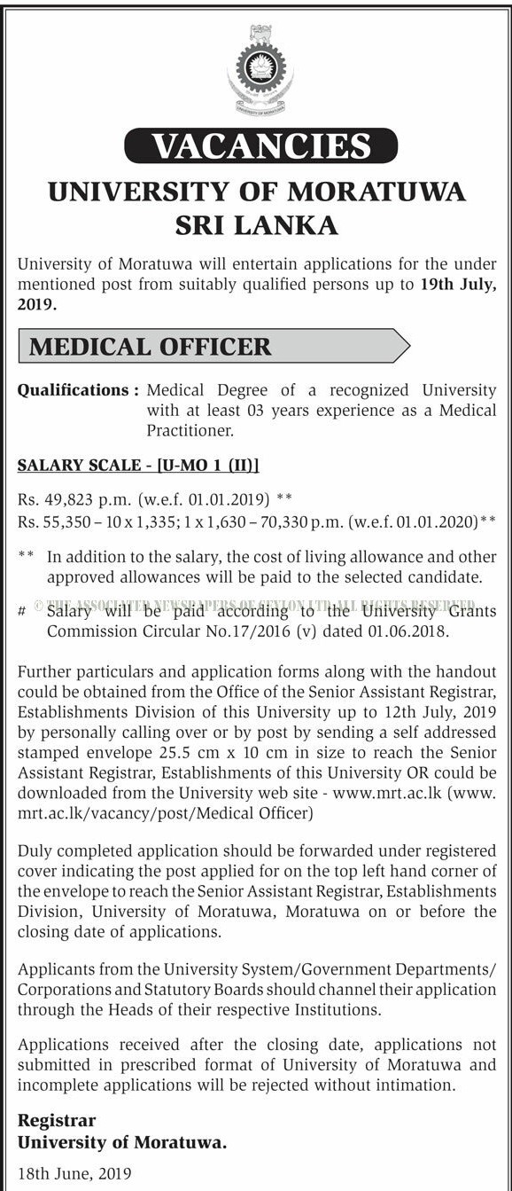 Medical Officer - University of Moratuwa