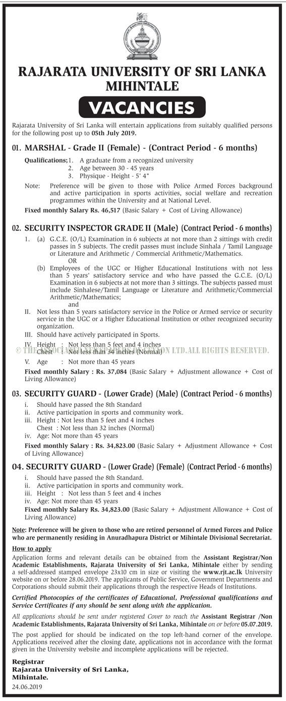 Marshal (Female), Security Inspector (Male), Security Guard (Male/Female) - Rajarata University of Sri Lanka