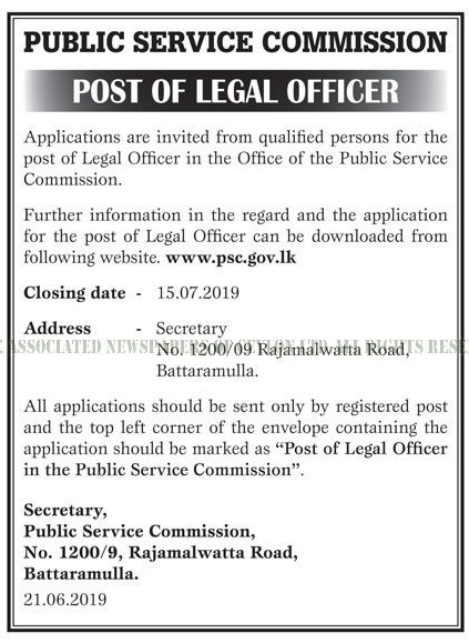 Legal Officer - Public Service Commission 