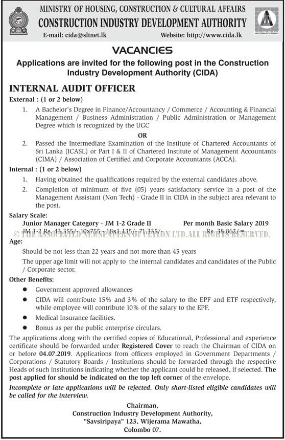 Internal Audit Officer - Construction Industry Development Authority 