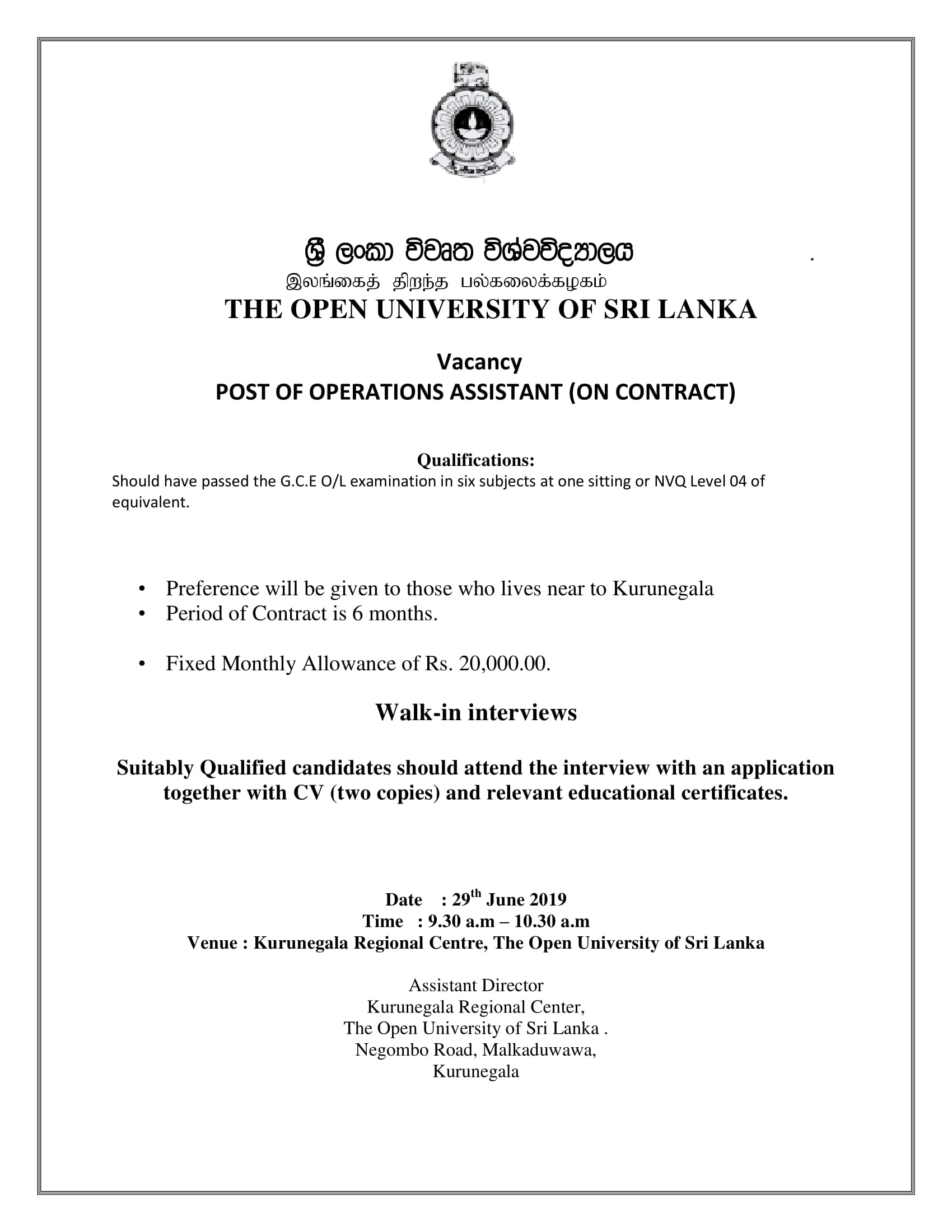 Operations Assistant, Technical Assistant - The Open University of Sri Lanka