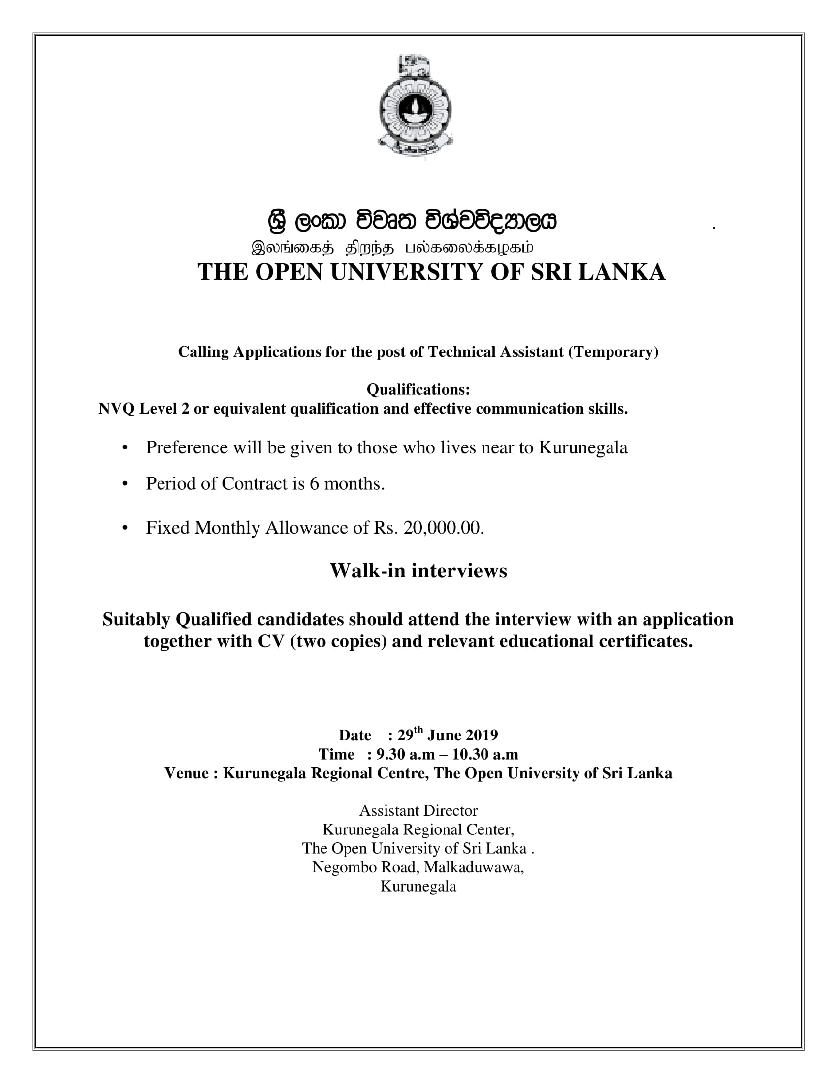 Operations Assistant, Technical Assistant - The Open University of Sri Lanka