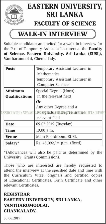 Assistant Lecturer - Faculty of Science - Eastern University