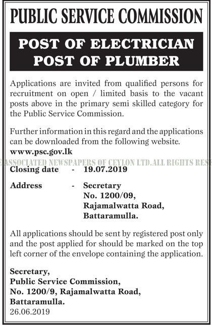 Electrician, Plumber - Public Service Commission