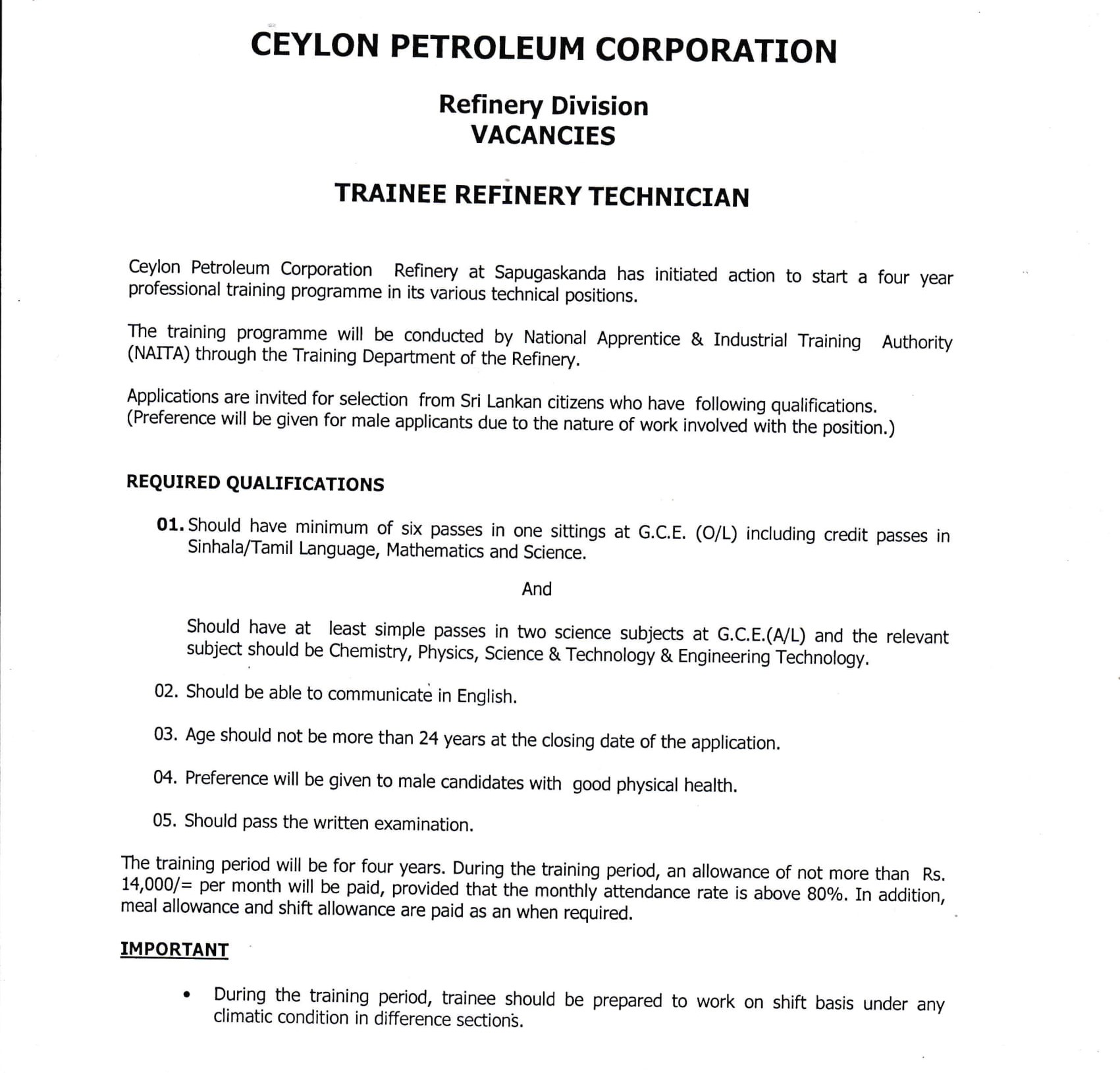 Trainee Refinery Technician - Ceylon Petroleum Corporation