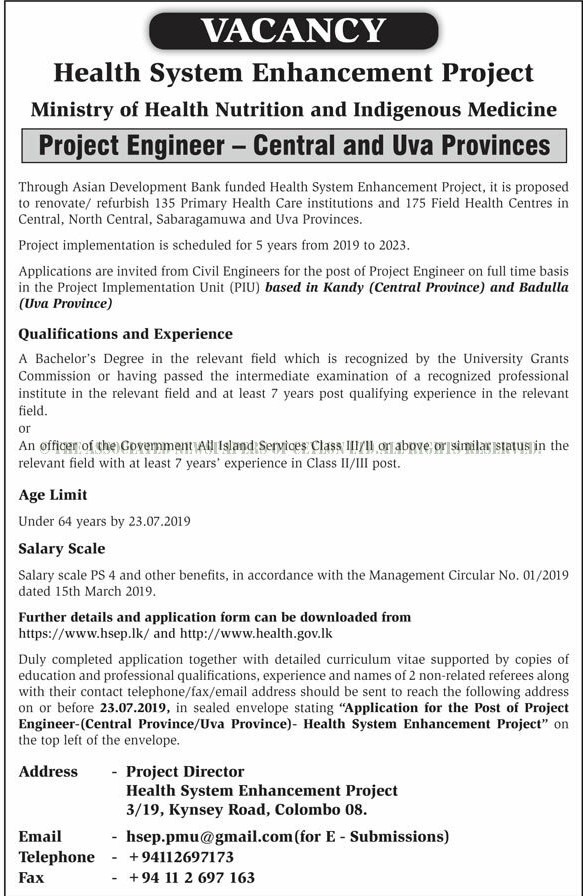 Project Engineer - Ministry of Health Nutrition & Indigenous Medicine