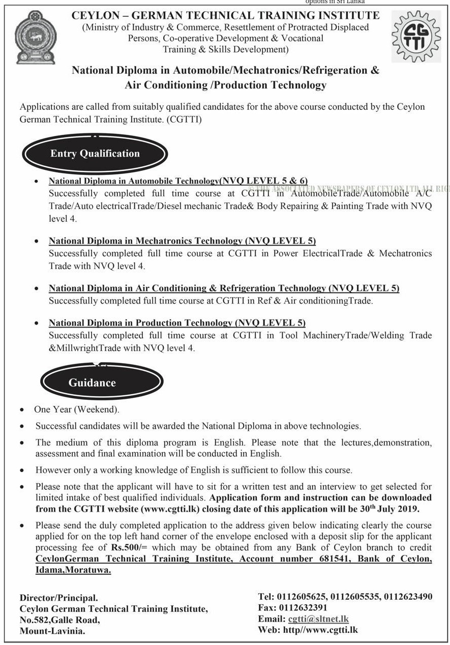 National Diploma in Automobile/Mechatronics/Refrigeration & Air Conditioning/Production Technology - Ceylon German Technical Training Institute  