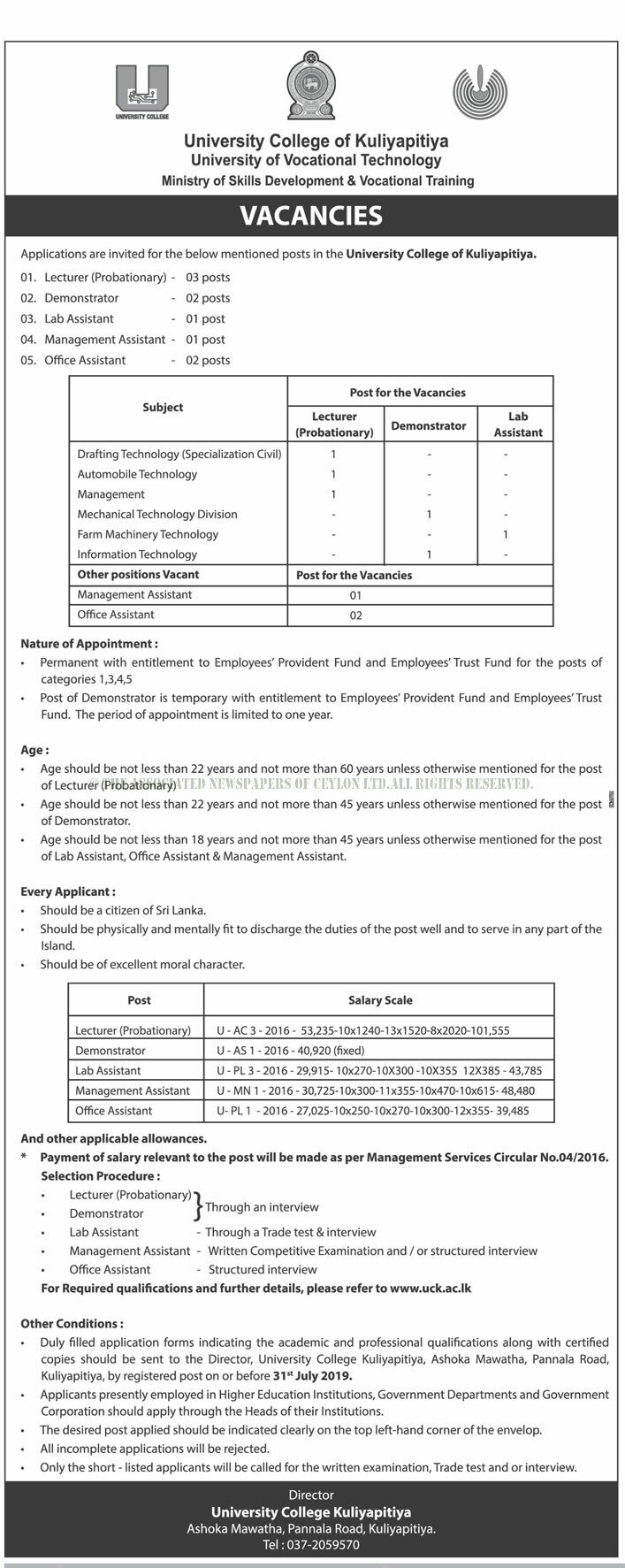 Management Assistant, Office Assistant, Lab Assistant, Demonstrator, Lecturer - University College of Kuliyapitiya