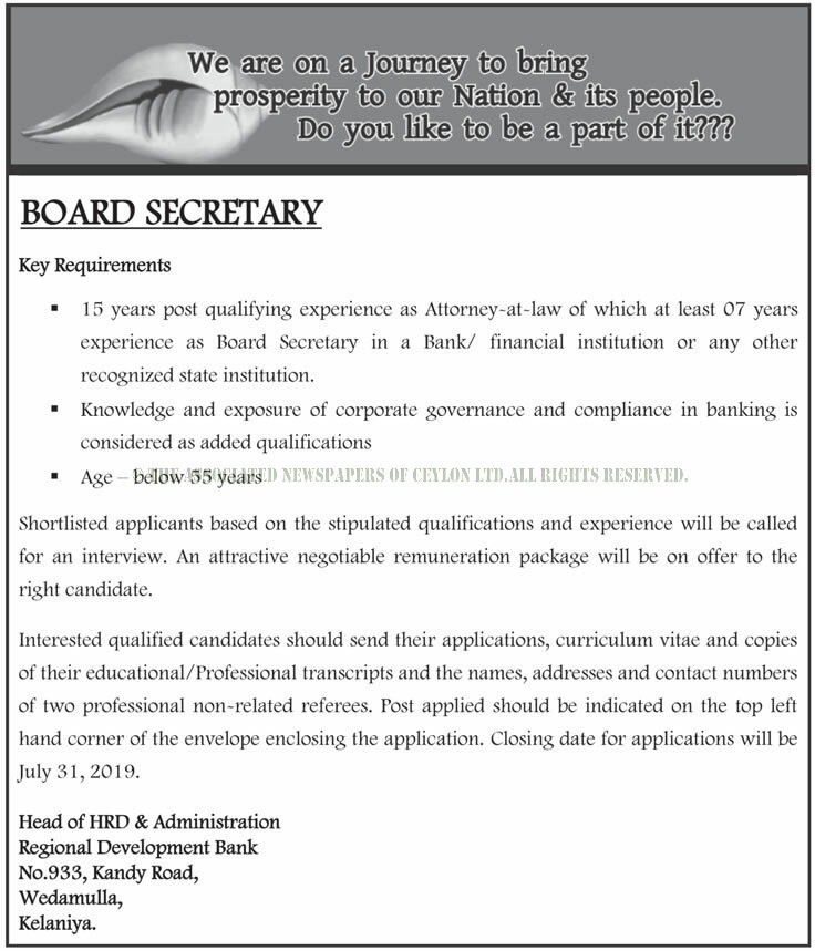 Board Secretary - Regional Development Bank