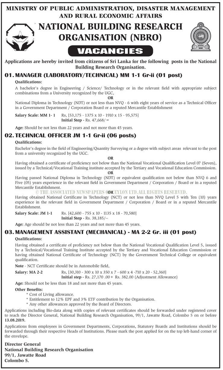 Management Assistant (Mechanical), Technical Officer, Manager (Laboratory/Technical) - National Building Research Organization