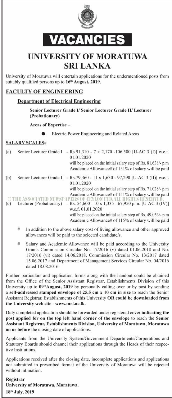 Senior Lecturer, Lecturer - University of Moratuwa