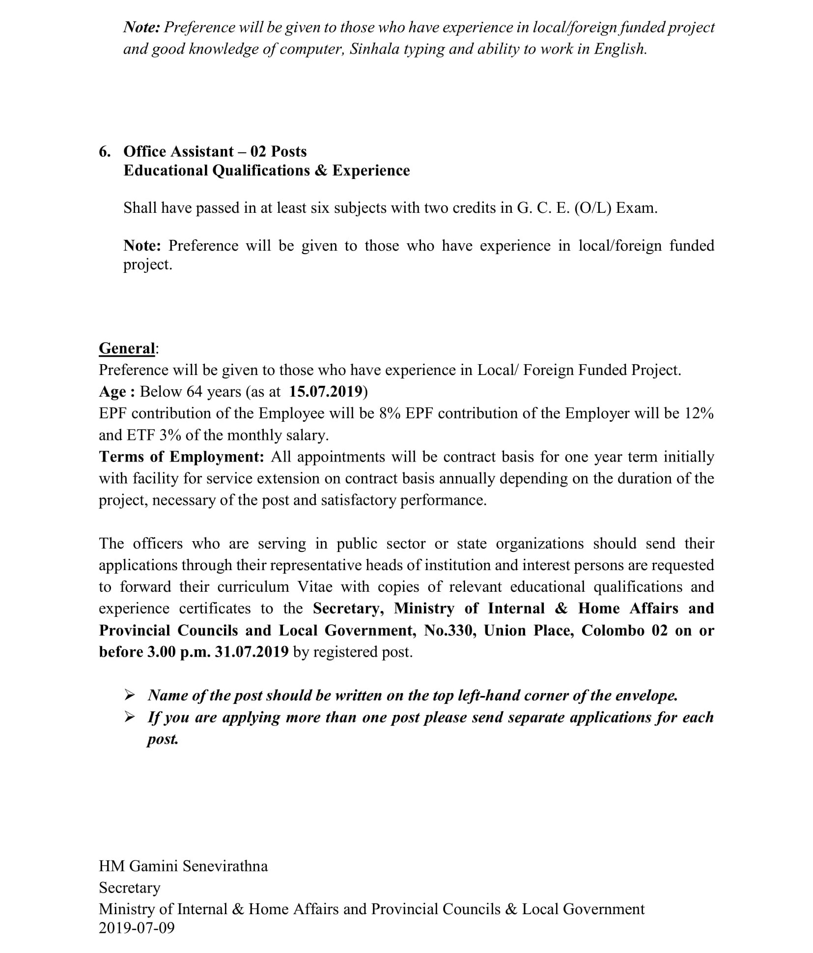 Management Assistant, Office Assistant, Financial Assistant, Technical Officer, Project Officer, Deputy Project Director - Ministry of Internal & Home Affairs & Provincial Councils & Local Government