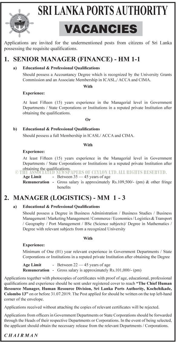 Senior Manager (Finance), Manager (Logistics) - Sri Lanka Ports Authority