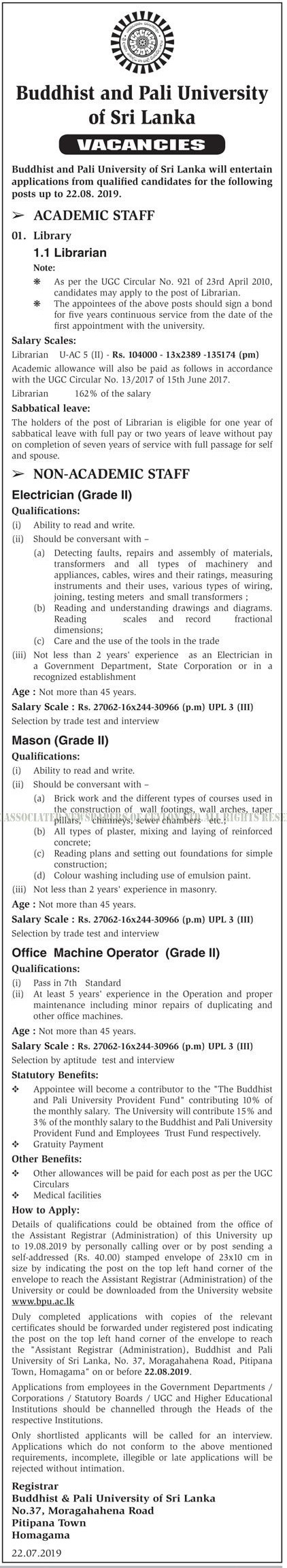 Librarian, Electrician, Mason, Office Machine Operator - Buddhist & Pali University of Sri Lanka