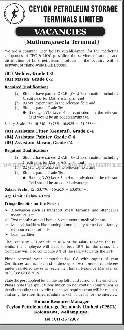 Welder, Mason, Assistant Fitter, Assistant Painter, Assistant Mason - Ceylon Petroleum Storage Terminals Ltd