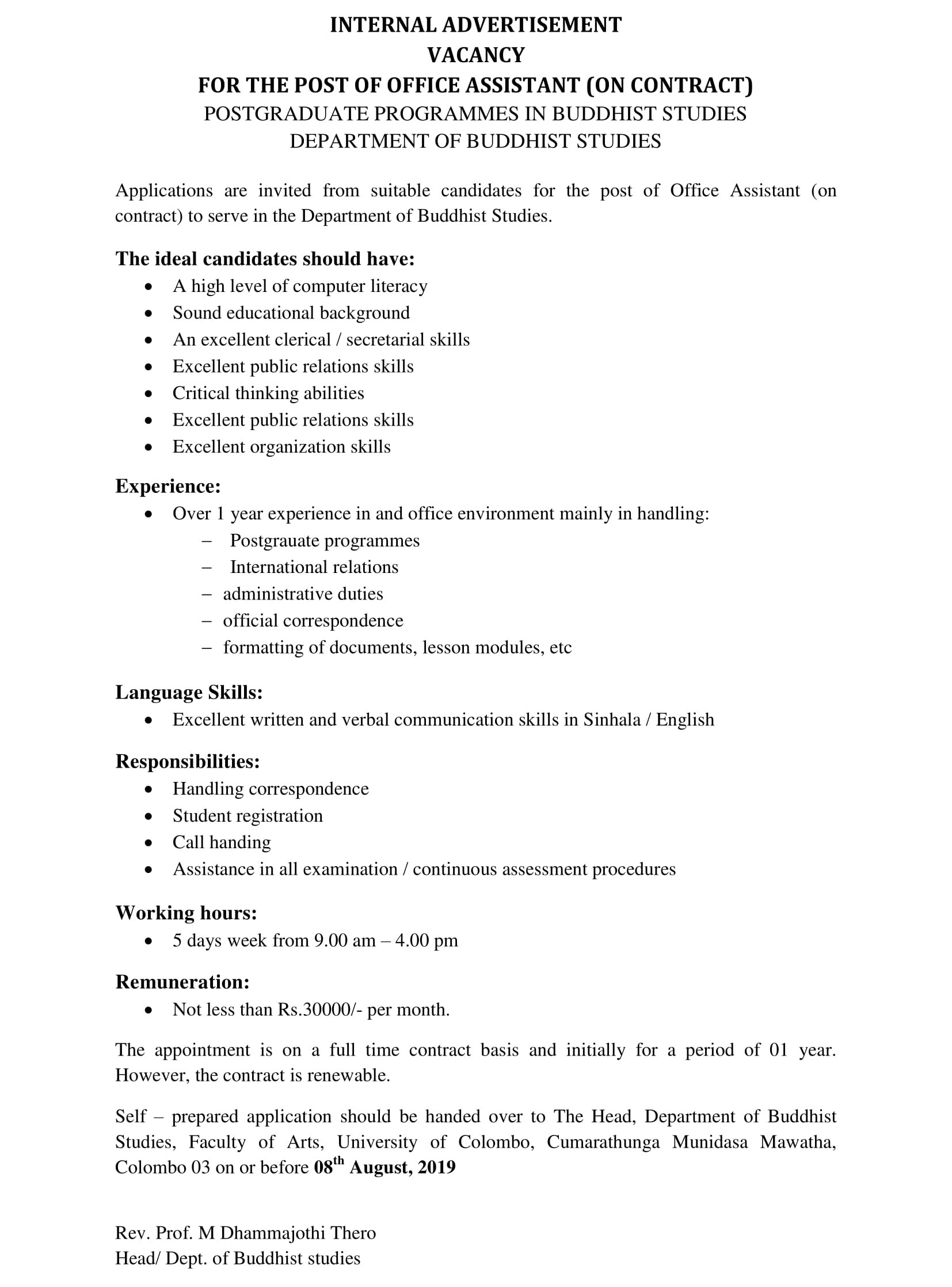 Office Assistant - University of Colombo