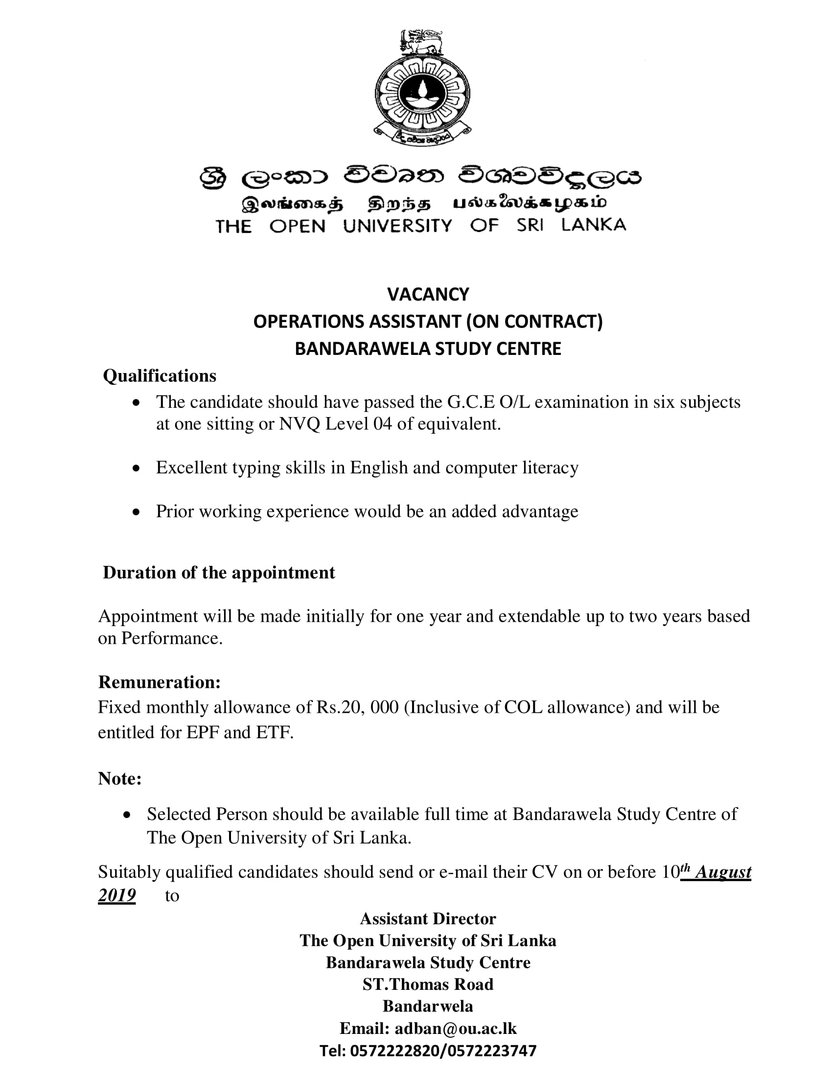 Operations Assistant - The Open University of Sri Lanka