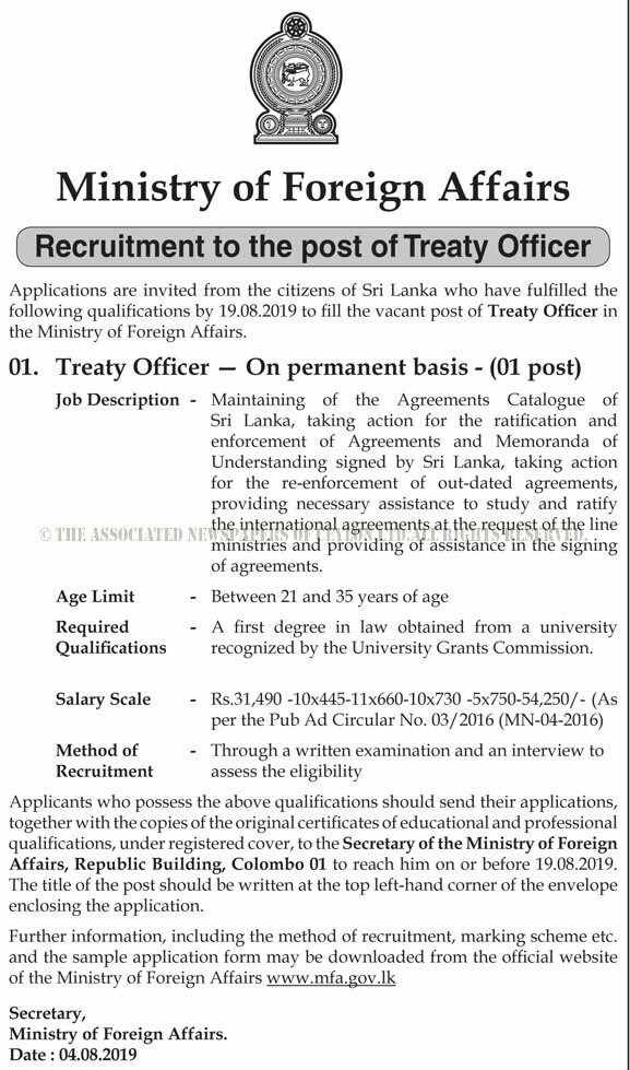 Treaty Officer - Ministry of Foreign Affairs