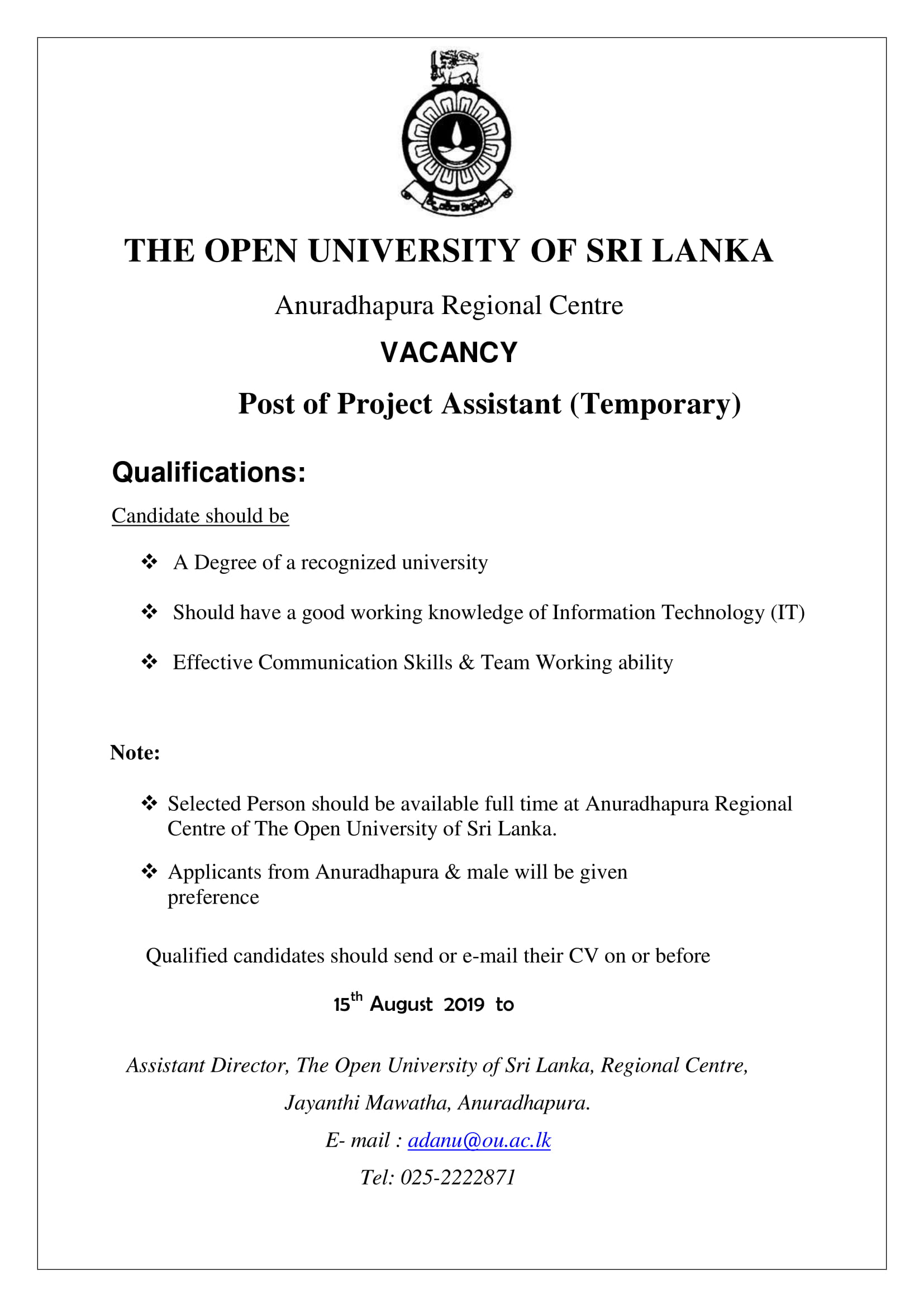 Project Assistant - Open University of Sri Lanka