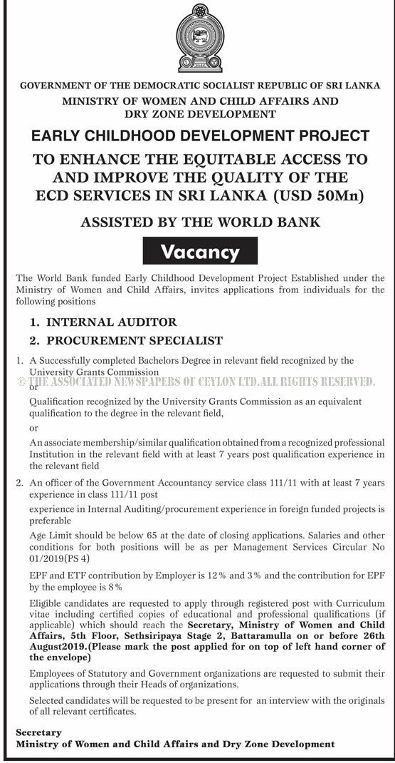 Internal Auditor, Procurement Specialist - Ministry of Women & Child Affairs & Dry Zone Development