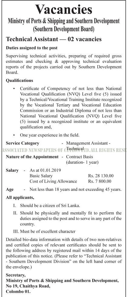 Technical Assistant - Ministry of Ports & Shipping & Southern Development