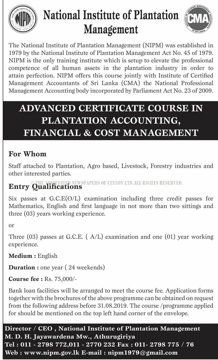 Advanced Certificate Course in Plantation Accounting, Financial & Cost Management - National Institute of Plantation Management