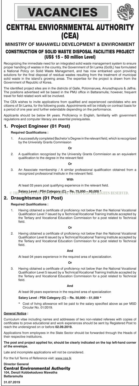 Project Engineer, Draughtsman - Central Environmental Authority