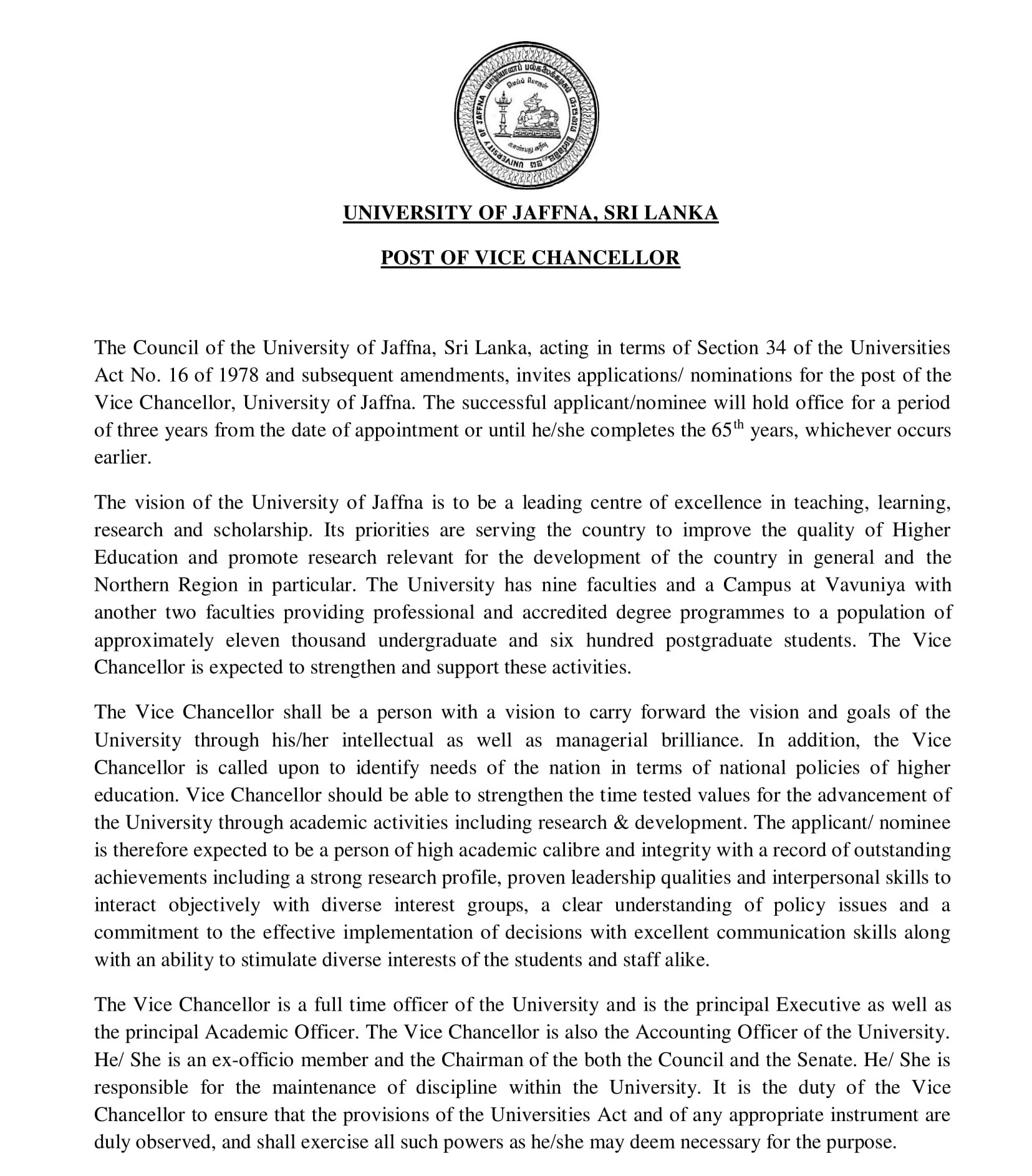 Vice Chancellor - University of jaffna