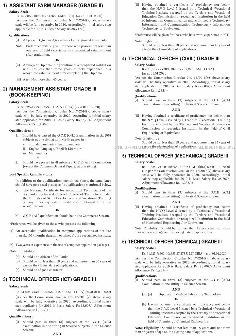 Management Assistant (Book keeping), Technical Officer (ICT, Civil, Mechanical, Chemical), Supervisor (Civil), Farm Supervisor, Pharmacist, Assistant Farm Manager - University of Peradeniya