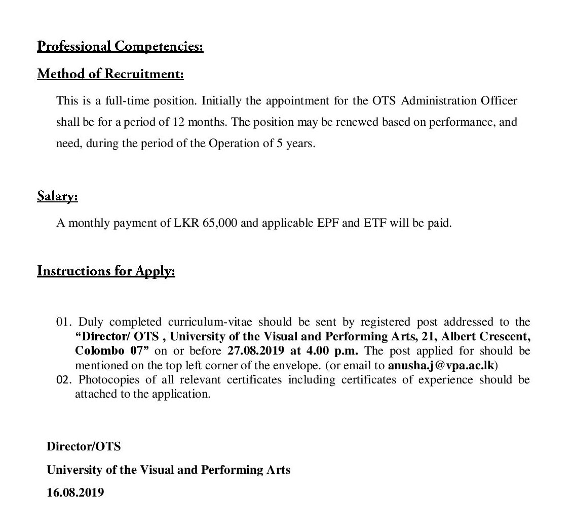 OTS Senior Administrative Officer - University of the Visual & Performing Arts