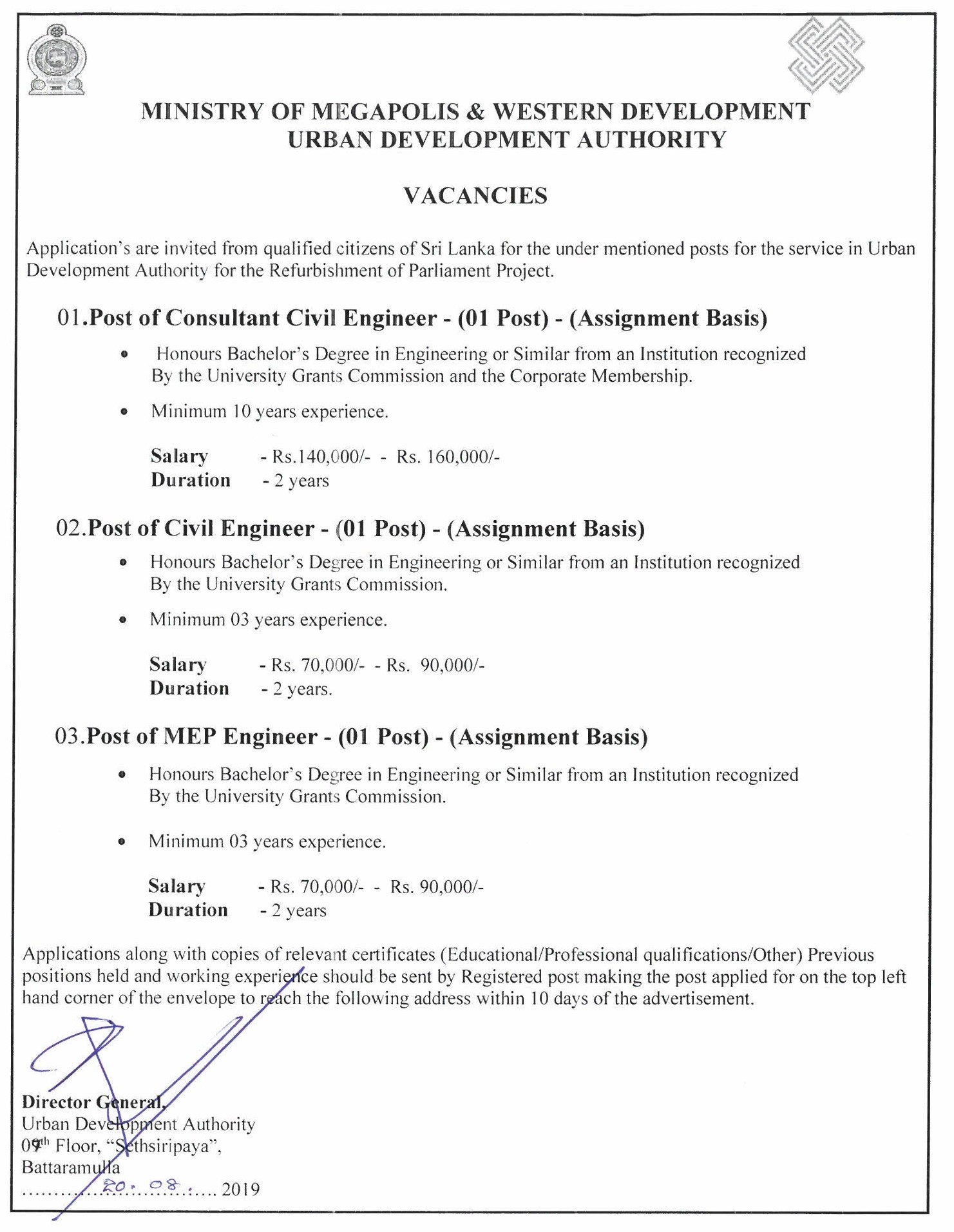 Consultant Civil Engineer, Civil Engineer, MEP Engineer - Urban Development Authority