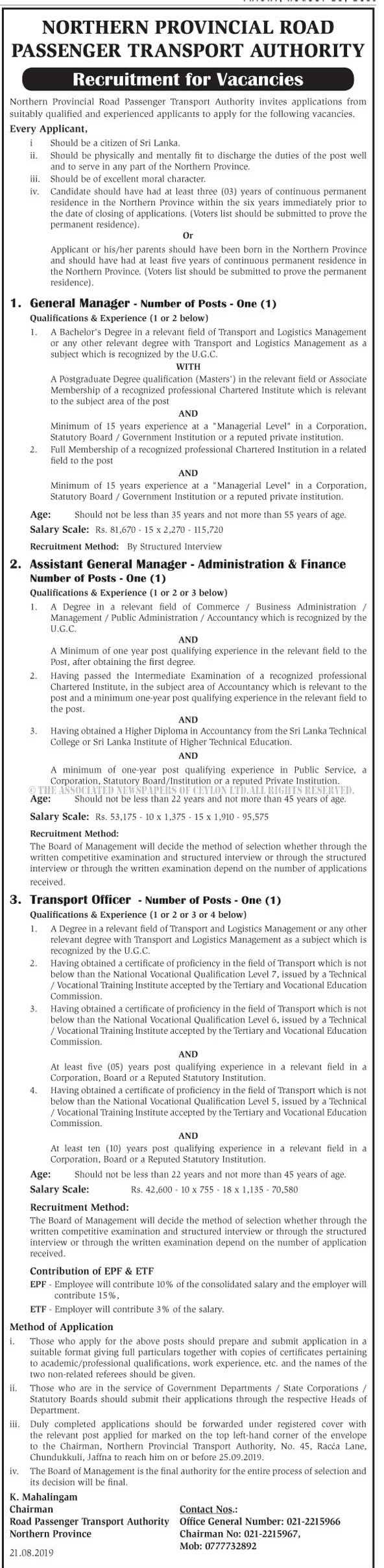 Transport Officer, Assistant General Manager (Administration & Finance), General Manager - Road Passenger Transport Authority - Northern Province