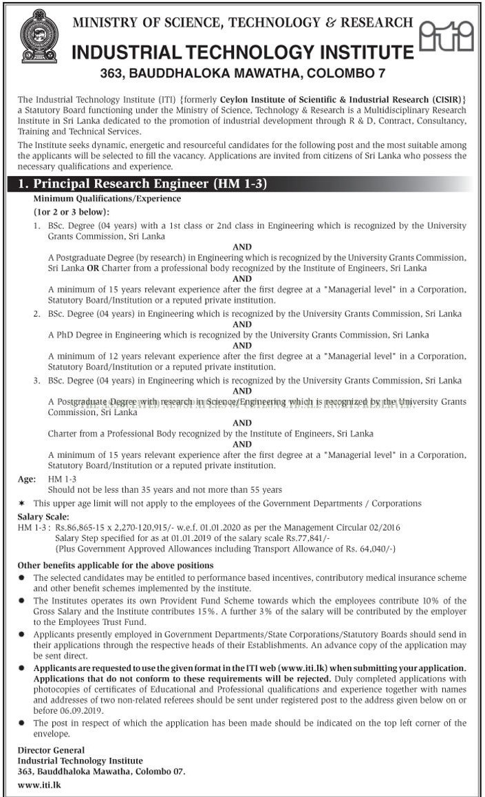 Principal Research Engineer - Industrial Technology Institute 