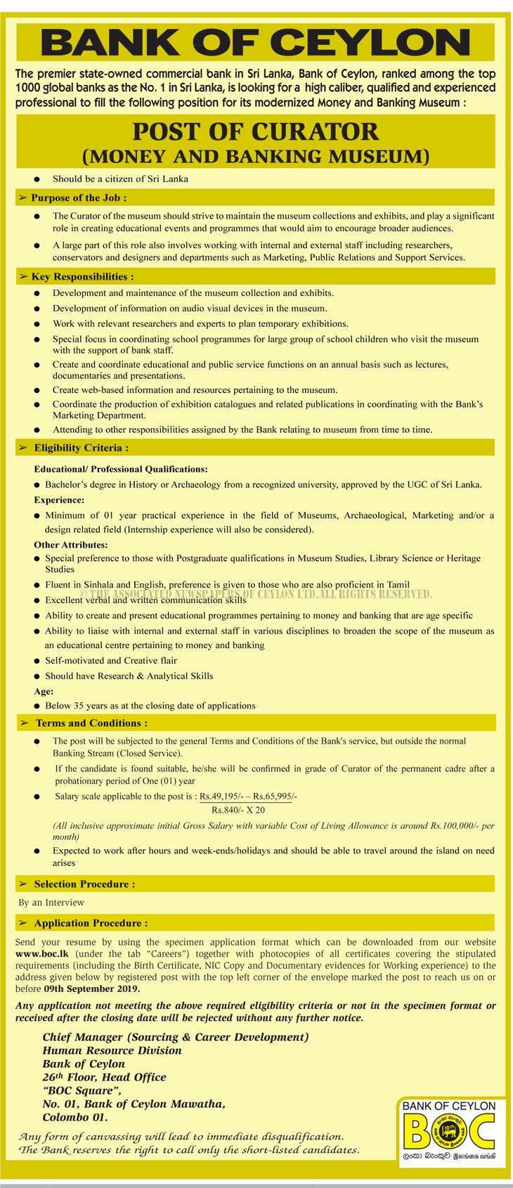 Curator (Money & Banking Museum) - Bank of Ceylon